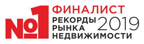 Стал известен обладатель Grand Prix и финалисты юбилейной премии «Рекорды рынка недвижимости»!