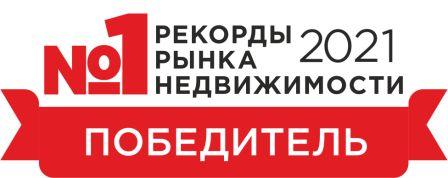 Кто получил Оскар рынка недвижимости? Стали известны победители 12 ежегодной международной премии Рекорды Рынка Недвижимости!